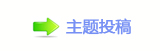 漀昀昀椀挀攀㈀　㄀　㑸䡲୎綏奥୺